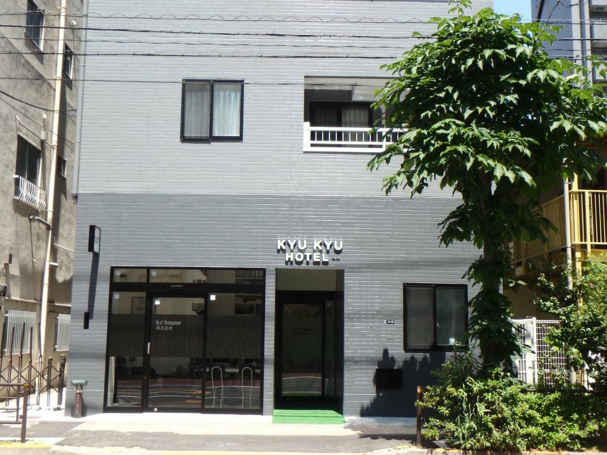 Kyu Kyu Hotel Tokyo prefektur Exteriör bild