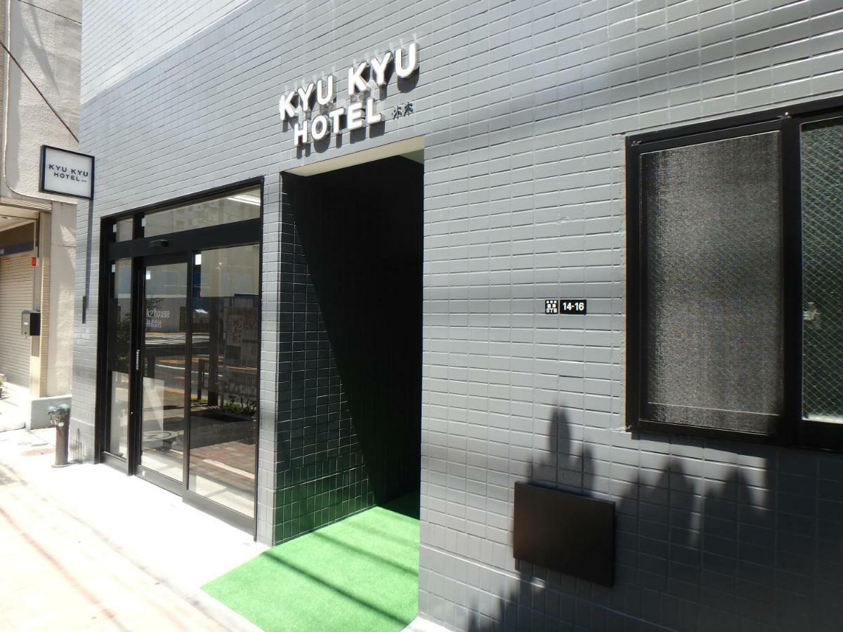 Kyu Kyu Hotel Tokyo prefektur Exteriör bild
